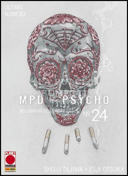MPD PSYCHO #    24